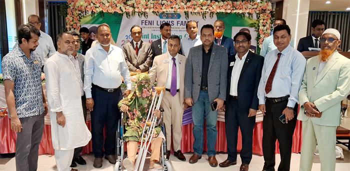 ফেনী লায়ন্স ফ্যামিলির অভিষেক ও শপথ গ্রহণ অনুষ্ঠিত