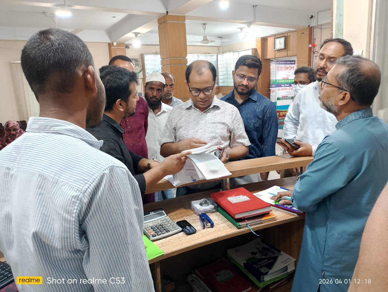 ফেনীতে ২টি স্বাস্থ্যসেবা প্রতিষ্ঠান বন্ধের নির্দেশ